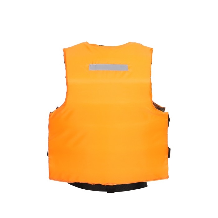 Жилет страховочный YUGANA, двухсторонний, размер 48-54 Жилет страховочный YUGANA, двухсторонний, размер 48-54