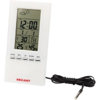Метеостанция Rexant S3331SC комнатно-уличная с проводным датчиком