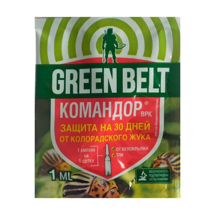 Средство Командор от насекомых-вредителей ампула 1 мл Средство Командор от насекомых-вредителей ампула 1 мл