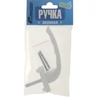 Ручка оконная &laquo;Комфорт&raquo; металлическая, белая