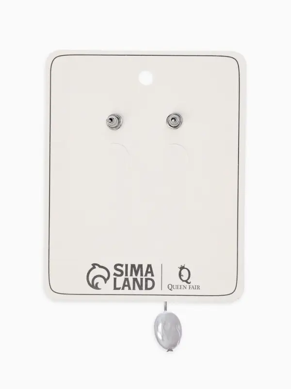 Серьги жемчуг &laquo;Корейский стиль&raquo;, белые в серебре