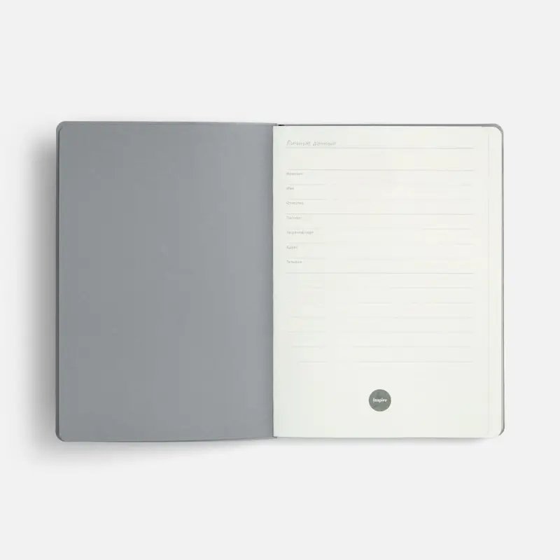 Ежедневник Doppio, недатированный, черный с серым Ежедневник Doppio, недатированный, черный с серым