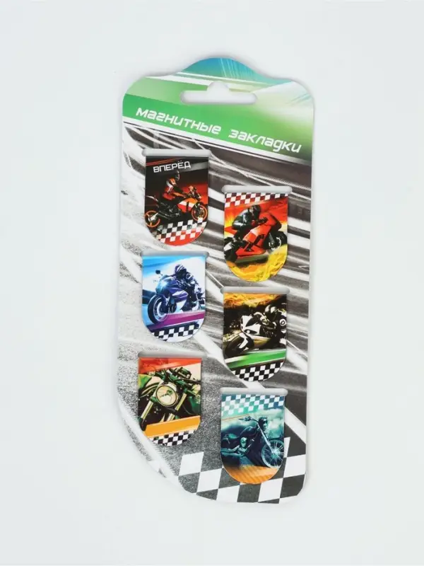 Закладки магнитные для книг, 6 шт. &laquo;Действуй&raquo;