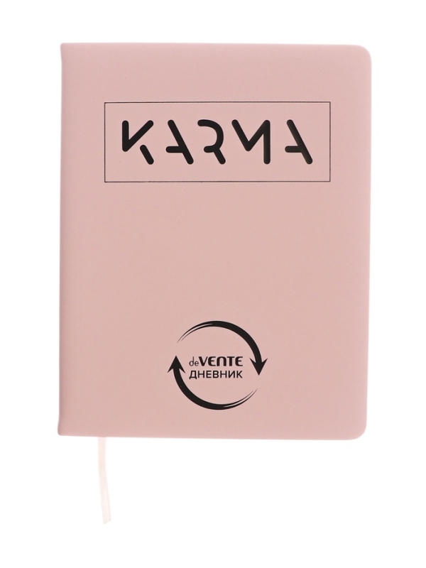 Дневник школьный 1-11 класс, deVENTE. Karma, искусственная кожа, шелкография