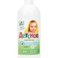 Крем-мыло детское &laquo;Весна&raquo;, с экстрактом ромашки, 850 мл