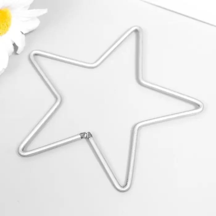 Основа для ловца снов «Звезда», металл, 0.28×10×10 см Основа для ловца снов «Звезда», металл, 0.28×10×10 см