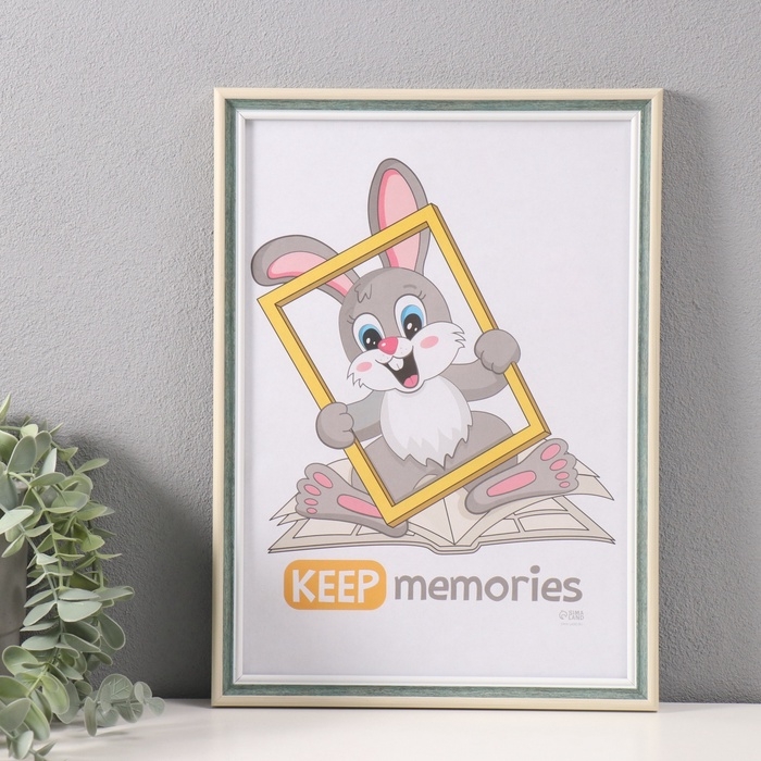 Фоторамка пластик Фоторамка пластик "Ненси" 21х30 см, зелёный