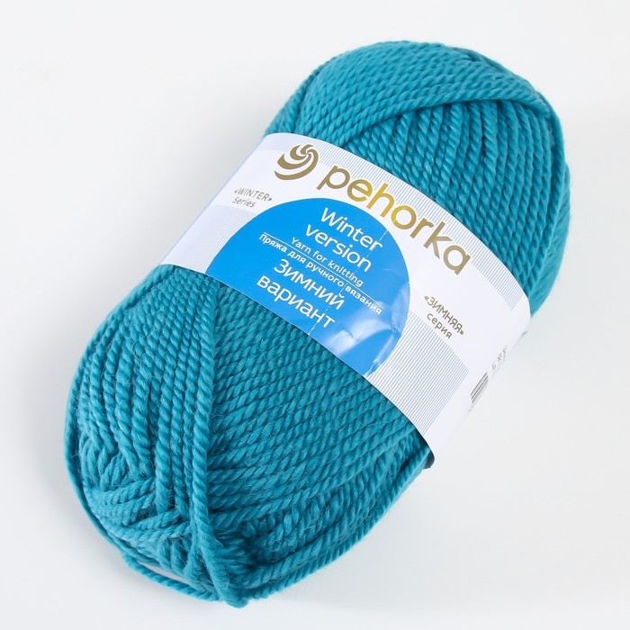 Пряжа для вязания спицами, крючком «Пехорский текстиль. Зимний вариант», 95% импортная шерсть, 5% акрил объёмный, 100 м/100 г, (591 лагуна) Пряжа для вязания спицами, крючком «Пехорский текстиль. Зимний вариант», 95% импортная шерсть, 5% акрил объёмный, 100 м/100 г, (591 лагуна)