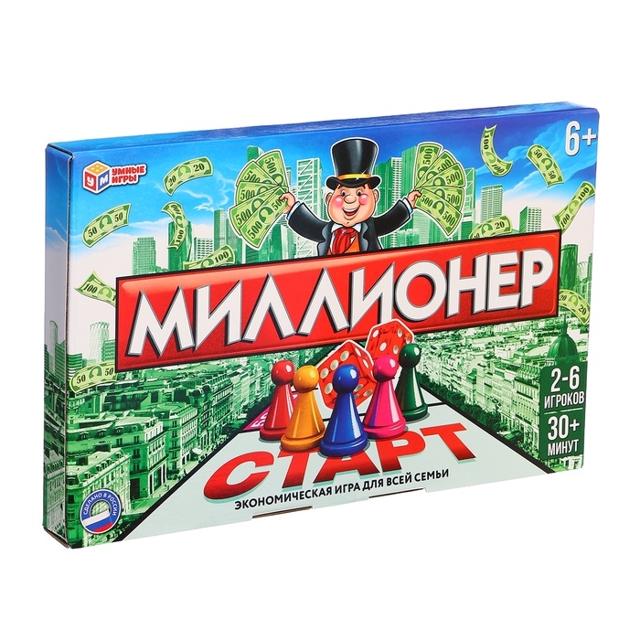 Настольная игра экономическая «Миллионер», 2-6 игроков, 6+ Настольная игра экономическая «Миллионер», 2-6 игроков, 6+
