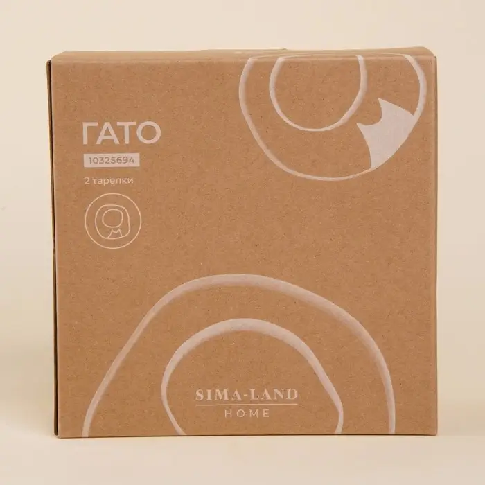 Тарелки глубокие SL Home &laquo;Гато&raquo;, 750 мл, d=18.5 см, набор 2 шт., фарфор, белые