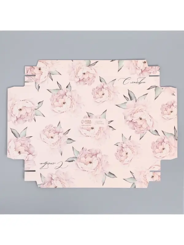 Коробка кондитерская для муссовых пирожных &laquo;С любовью&raquo;, 27&times;17.8&times;6.5 см