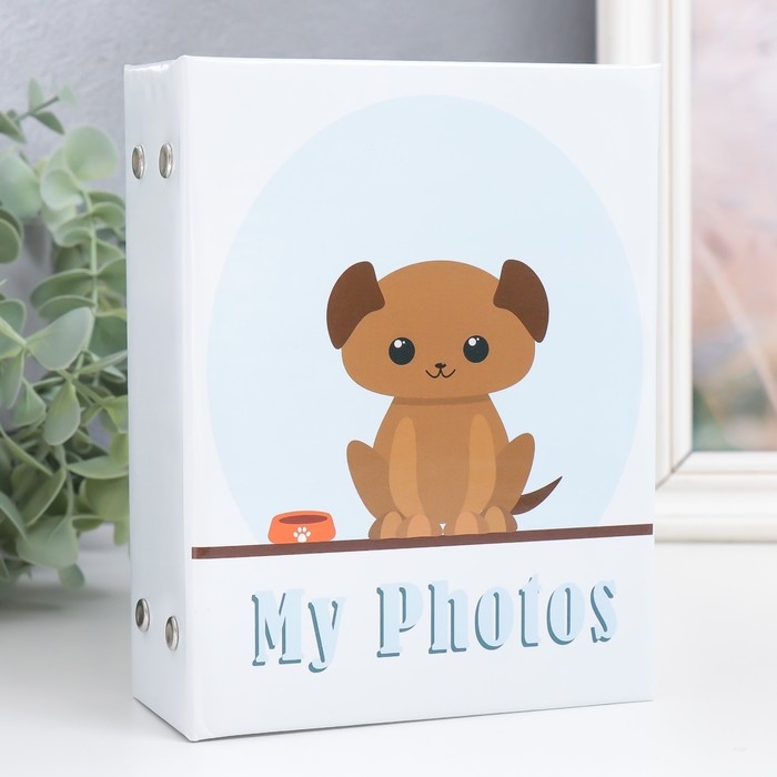 Фотоальбом на 96 фото 10х15 см  Фотоальбом на 96 фото 10х15 см "Пёсик с миской" 16,5х12х5,5 см