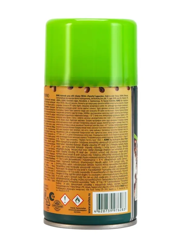 Освежитель воздуха Master FRESH, сменный баллон Ароматный капучино 250 мл