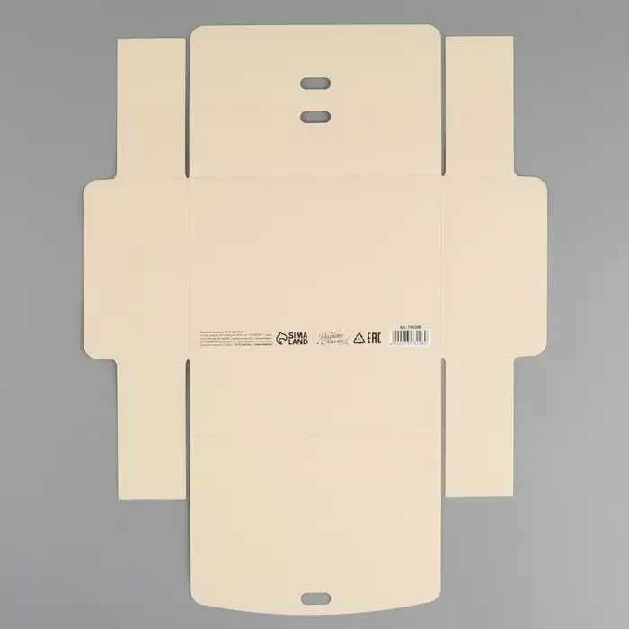 Коробка подарочная складная, упаковка, «Бежевая», 16.5 х 12 х 5 см, БЕЗ ЛЕНТЫ Коробка подарочная складная, упаковка, «Бежевая», 16.5 х 12 х 5 см, БЕЗ ЛЕНТЫ