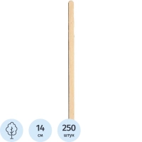 Размешиватель одноразовый деревянный L=14см (250шт/уп)