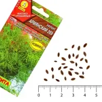 Семена Укроп Армянский 269, Ц/П,2 г