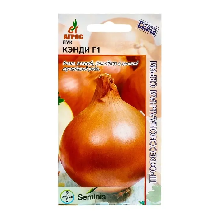 Семена Лук, «Кэнди», F1, 200 шт., Seminis, «Агрос» Семена Лук, «Кэнди», F1, 200 шт., Seminis, «Агрос»