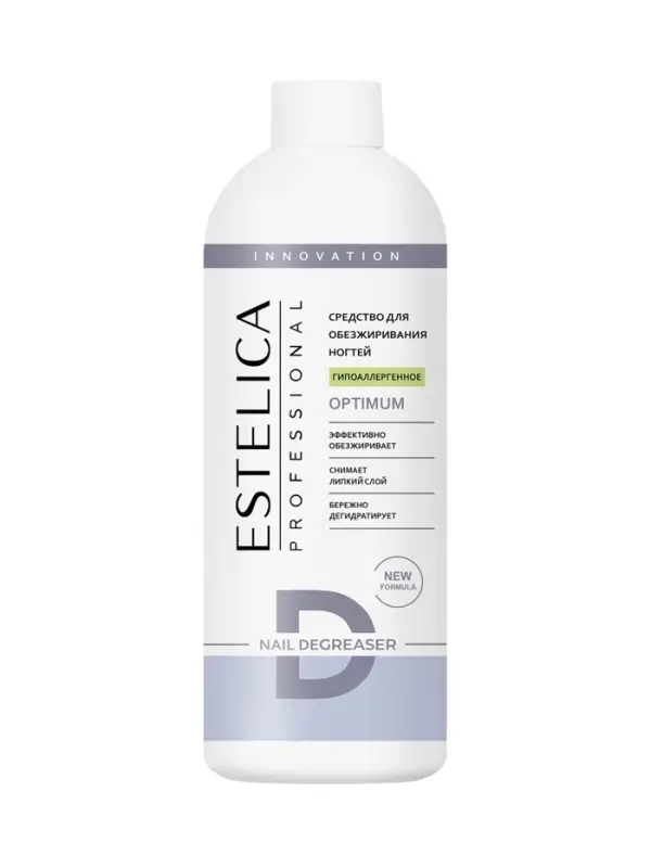 Обезжириватель для ногтей ESTELICA Professional снятие липкого слоя, гипоаллергенное, 500 мл