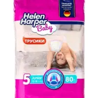 Трусики-подгузники Helen Harper Baby junior (12-18 кг), 80 шт.