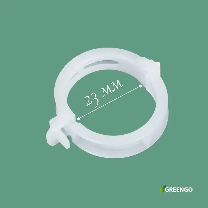 Клипса садовая, d=23 мм, набор 50 шт., Greengo