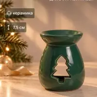 Аромалампа для эфирных масел &laquo;Ёлочка&raquo;, керамика, т. зелёная, 6.8&times;6.8&times;7.5 см