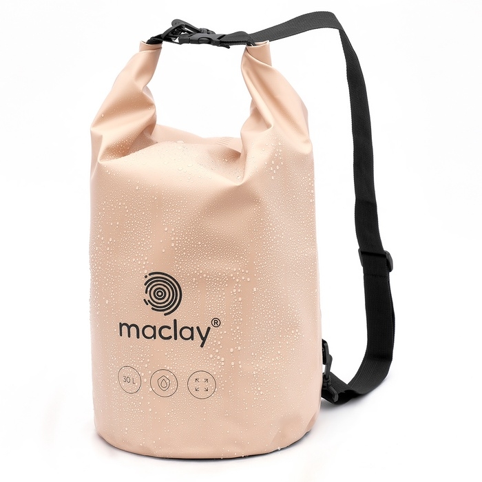 Гермомешок туристический maclay, 30 л, 500D, цвет оранжевый Гермомешок туристический maclay, 30 л, 500D, цвет оранжевый