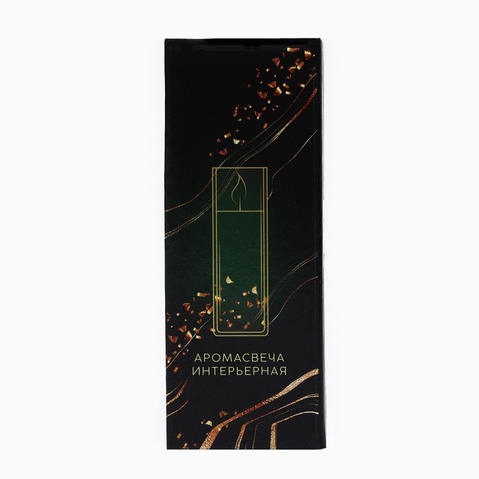 Новогодняя свеча интерьерная в колбе «Новый год: Рябина» 3х3х8см Новогодняя свеча интерьерная в колбе «Новый год: Рябина» 3х3х8см