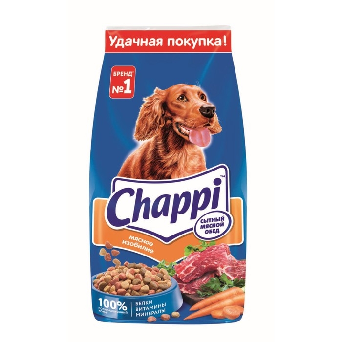 Сухой корм Chappi  Сухой корм Chappi "Мясное изобилие" для собак, 15 кг.