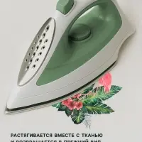 Термонаклейка &laquo;Фламинго в кустах&raquo;, 19.5&times;15 см