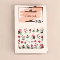 Слайдеры для ногтей «Flowers», разноцветные