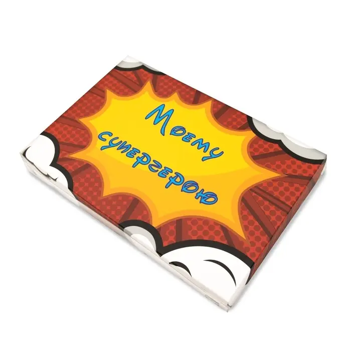 Коробка для печенья &laquo;Супергерою&raquo;, 22&times;15&times;3 см 5 шт.