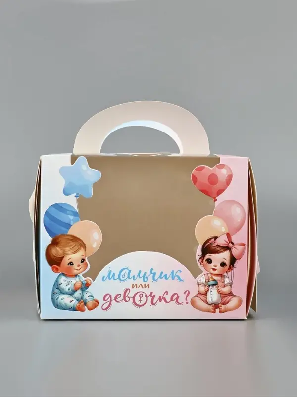 Коробка для бенто-торта &laquo;В ожидании чуда&raquo; 16&times;16&times;12.5 см