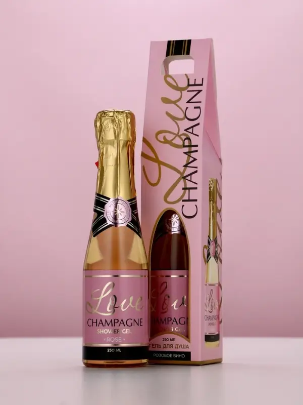 Гель для душа во флаконе шампанское Love Champagne, 250 мл, Чистое счастье