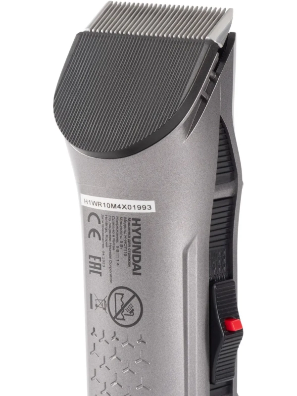 Машинка для стрижки H-HC7115 черный 3Вт