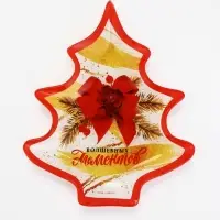 Блюдо новогоднее плоское &laquo;Волшебных моментов&raquo;, 19.5&times;16.5 см
