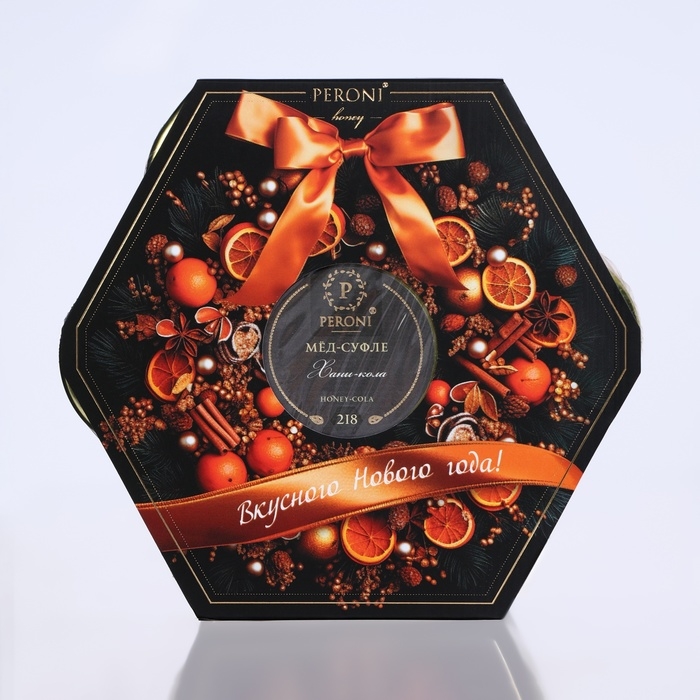 Набор мёда-суфле Peroni Набор мёда-суфле Peroni "Вкусного Нового года", 320 г