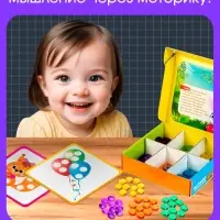 Мозаика-сортер, по методике Монтессори, 54 камешка, 10 заданий, 3+