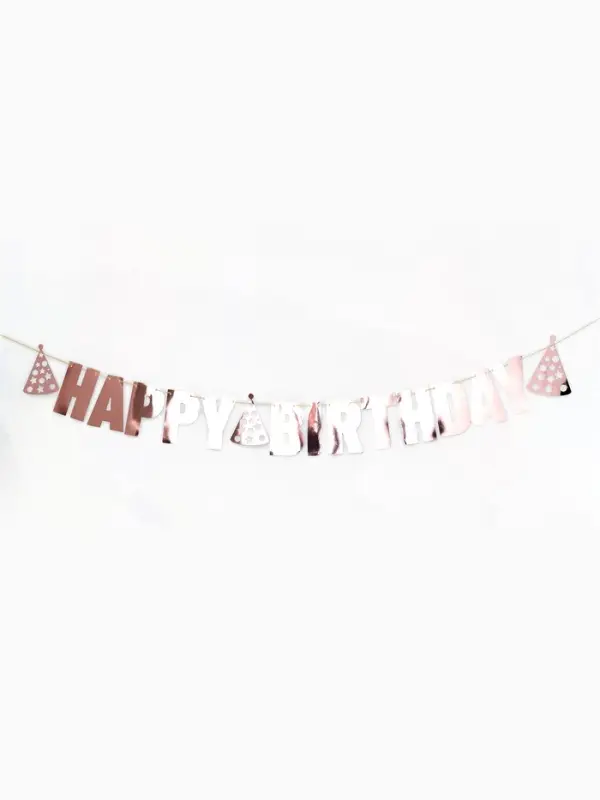 Гирлянда  Гирлянда "Happy Birthday" розовое золото