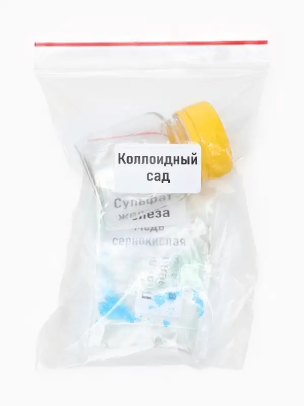 Большой СПА-набор для девочек, 5 в 1