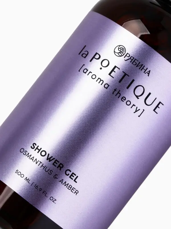 Гель для душа парфюмированный, аромат амбра и османтус, 500 мл, laPOETIQUE
