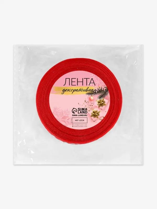 Лента капроновая &laquo;Снежинки&raquo;, 40 мм, 23&plusmn;1 м, красная