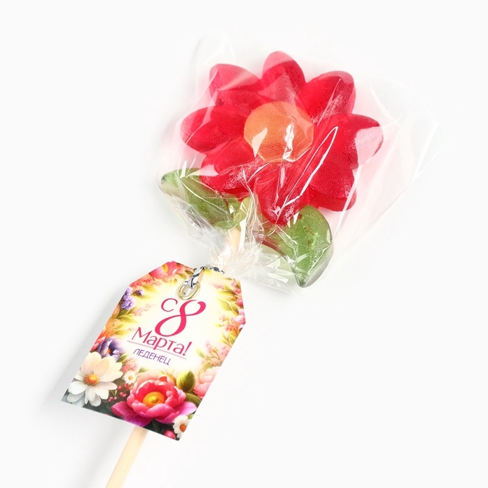Леденец ромашка на палочке &laquo;С 8 марта&raquo;