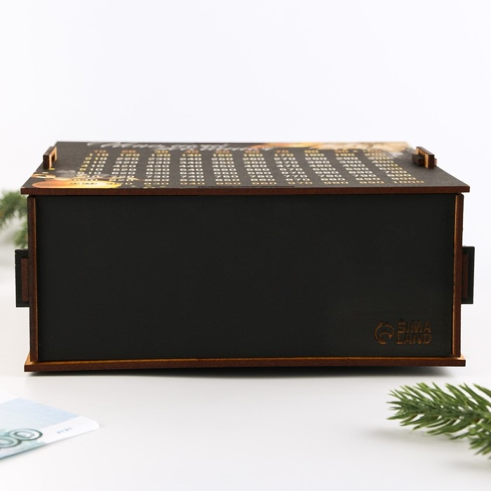 Копилка новогодний подарок новогодняя «Новый год: На исполнение желаний» , на Новый год, 18.5 х 18.5 см Копилка новогодний подарок новогодняя «Новый год: На исполнение желаний» , на Новый год, 18.5 х 18.5 см