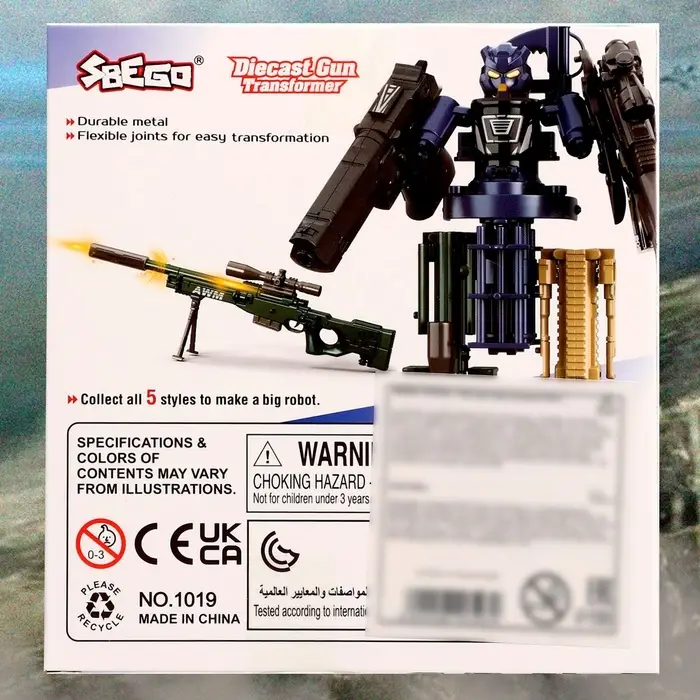 Робот &laquo;Снайперская винтовка&raquo;, трансформируется, с металлическими элементами