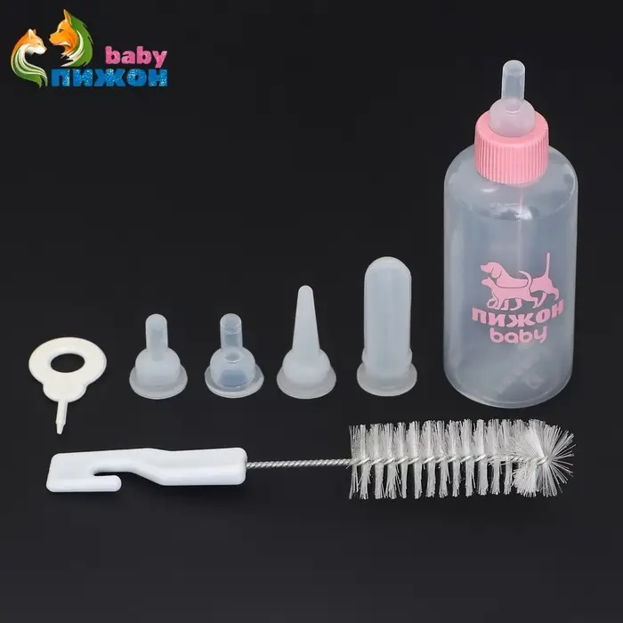 Набор для вскармливания животных &laquo;Пижон&raquo;, бутылочка 60 мл, 4 соски и ёршик, розовый