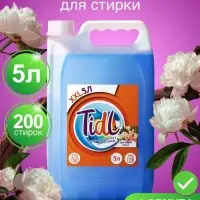 Гель-концентрат для стирки TIDL &laquo;Цветущий оазис&raquo;, канистра, 5 л