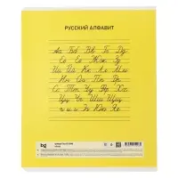 Тетрадь 12 листов в узкую линию на скрепке Inflated, обложка мелованный картон, ВД-лак, МИКС