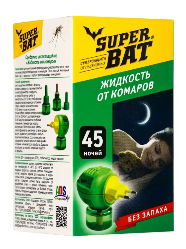 Дополнительный флакон-жидкость от комаров SuperBAT, без запаха, 45 ночей, 30 мл