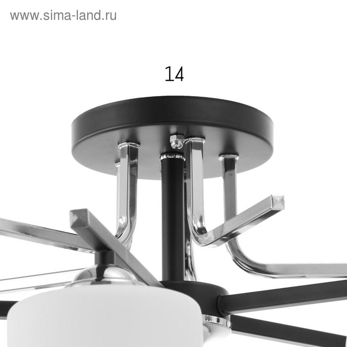 Люстра 6591193/5 E27 40Вт черный-хром 55х55х20 см BayerLux