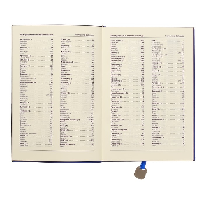 Ежедневник недатированный А5, 120 листов в клетку, обложка ЛАЙТ, МИКС Ежедневник недатированный А5, 120 листов в клетку, обложка ЛАЙТ, МИКС